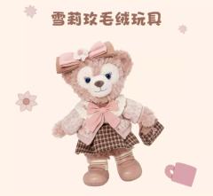 雪莉玫-上迪小小课堂系列公仔-资料图