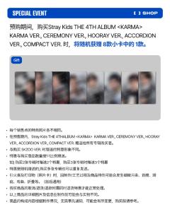 jyp预售
