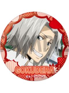狱寺隼人A-SOL狱寺隼人场面写个人池吧唧