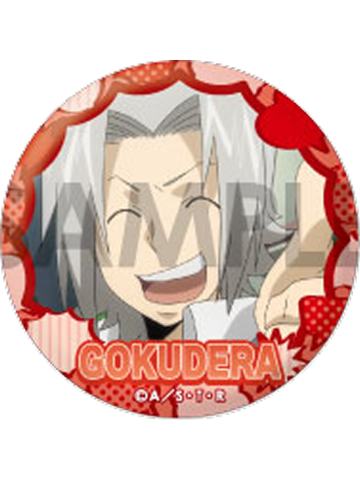 狱寺隼人B-SOL狱寺隼人场面写个人池吧唧