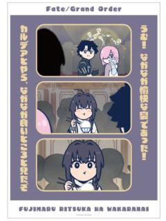 大和武尊&藤丸立香(男)&玛修·基列莱特-藤丸立香想不明白场景写a3哑光海报