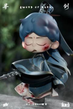 隐藏款-破军-资料图