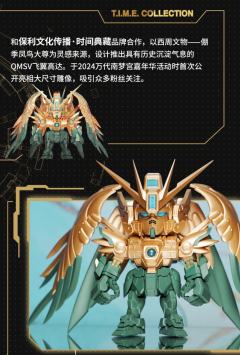 T.I.M.E COLLECTION XXXG-00W0 WING GUNDAM ZERO EW