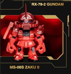 KENNY WONG MS-06S ZAKU II