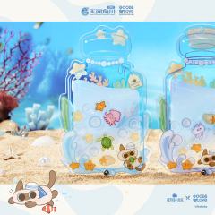 海底漂流A款-亚克力摇摇乐谷美