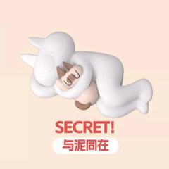 怒视的小豆泥-资料图