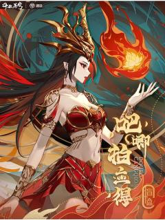 遇意吧唧拍立得