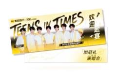 美团旅行明信片