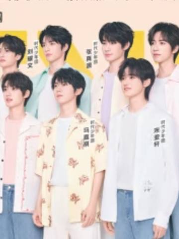 美团团体亲笔签名照