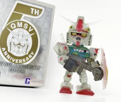 小隐藏-RX-78-2 GUNDAM Noctilucent Ver.