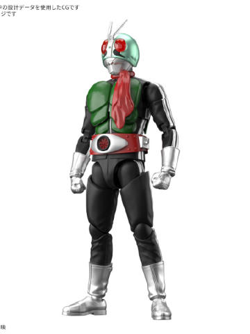 Figure-rise Standard 假面骑士新1号