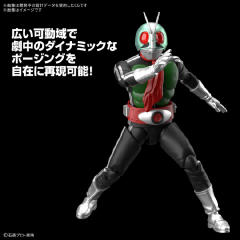 Figure-rise Standard 假面骑士新1号-资料图