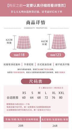我有钞能力-资料图