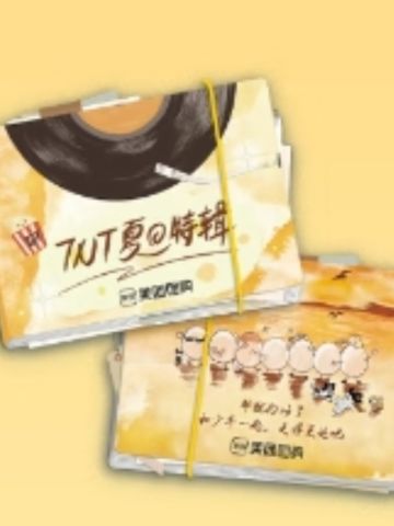 美团DIY手帐文件夹