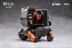 Friston-3-合金重工系列成品模型-资料图