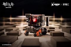 Friston-3-合金重工系列成品模型-资料图