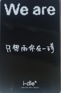 dmm预售 琦-资料图