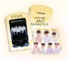 美团超大A4行李牌