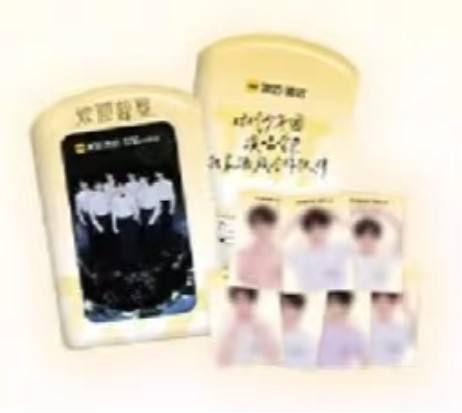 美团超大A4行李牌