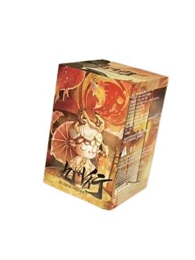 九州行系列