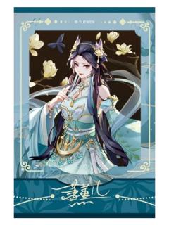 萧薰儿(小隐藏)-遇意吧唧拍立得
