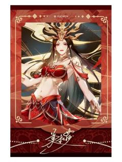 美杜莎(小隐藏)-遇意吧唧拍立得
