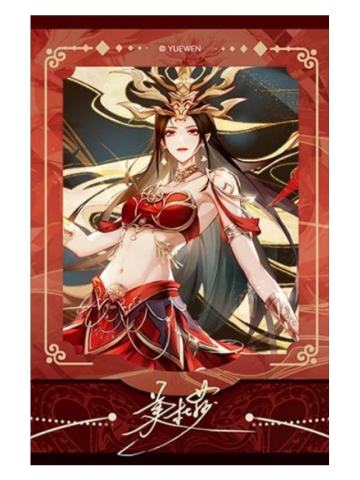 美杜莎(小隐藏)-遇意吧唧拍立得