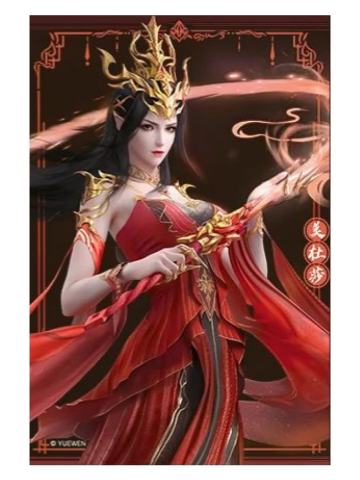 美杜莎A(正比拍立得)-遇意吧唧拍立得