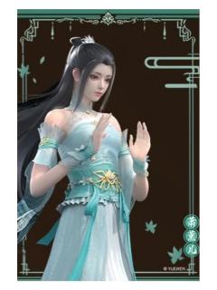 萧薰儿B(正比拍立得)-遇意吧唧拍立得
