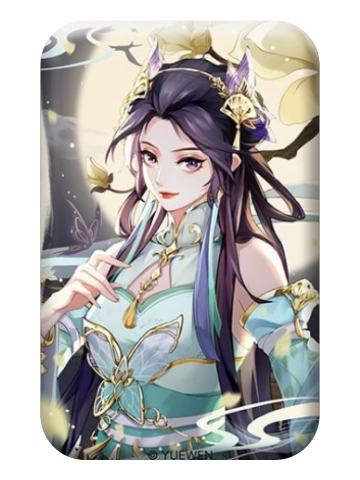 萧薰儿A(方吧唧)-遇意吧唧拍立得