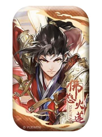 萧炎B(方吧唧)-遇意吧唧拍立得