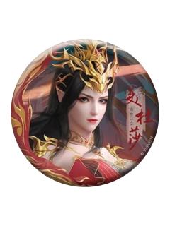 美杜莎B(正比吧唧)-遇意吧唧拍立得