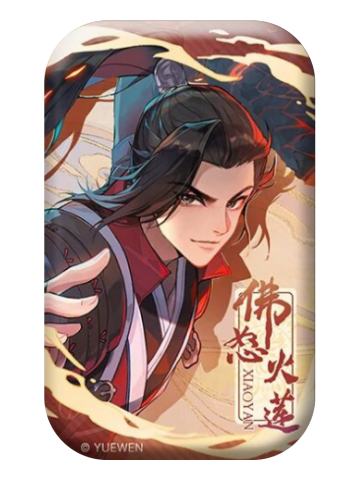 萧炎A(方吧唧)-遇意吧唧拍立得