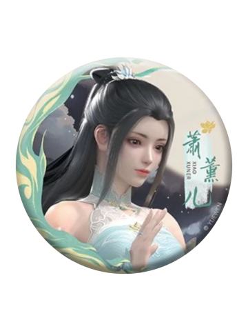 萧薰儿(正比吧唧)-遇意吧唧拍立得