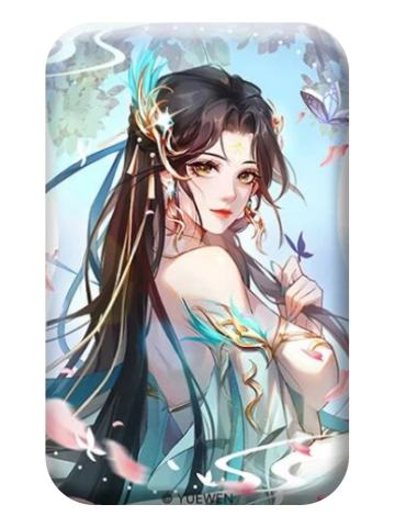 萧薰儿B(方吧唧)-遇意吧唧拍立得