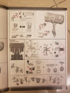 RG 黄金玛格-资料图