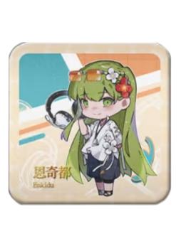 恩奇都-索尼xFGO联名角色定制徽章