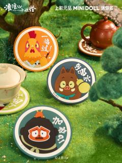 一稿过-资料图