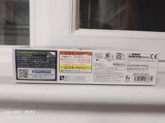 SD CS RX-78-3G-3高达 CS骨架版-资料图