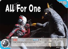 All For One