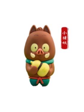 小猪妖
