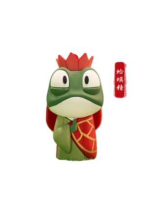 蛤蟆精