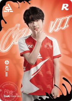 ACT_xen