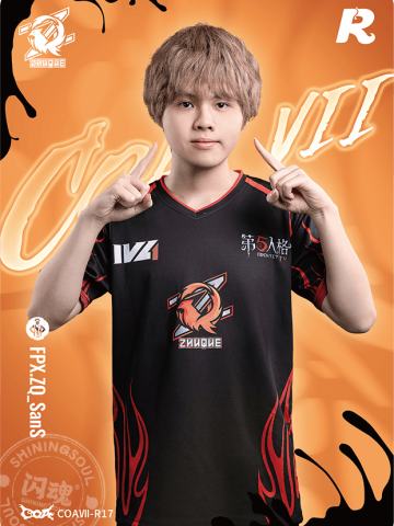 FPX.ZQ_SanS