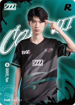 DOU5_Yan