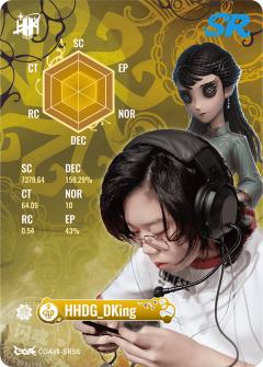 HHDG_DKing