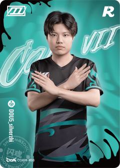 DOU5_silverzhi