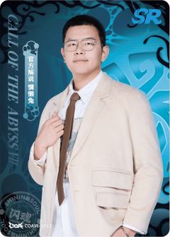 官方解说 慵懒兔