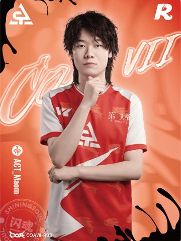 ACT_Maom
