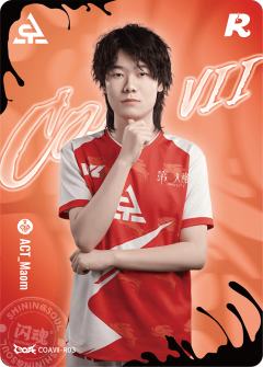 ACT_Maom